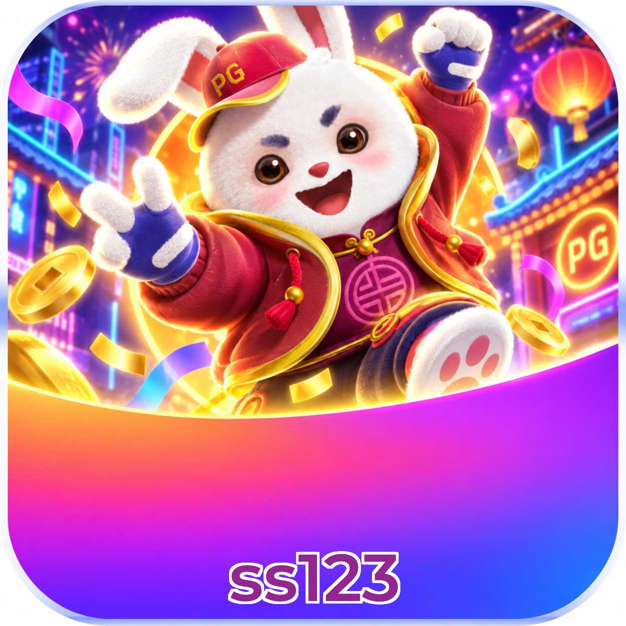 ss123 Logo