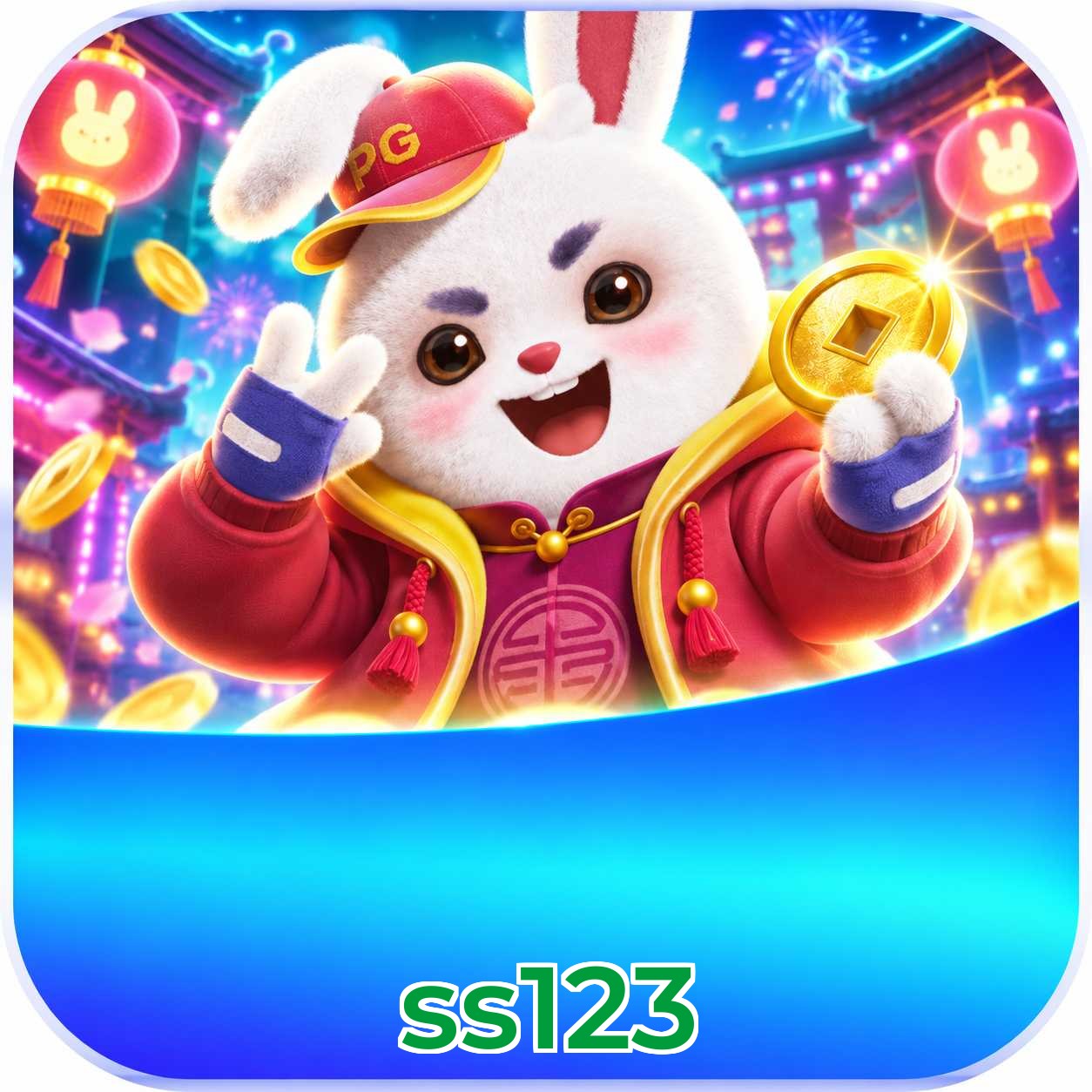 ss123 Logo