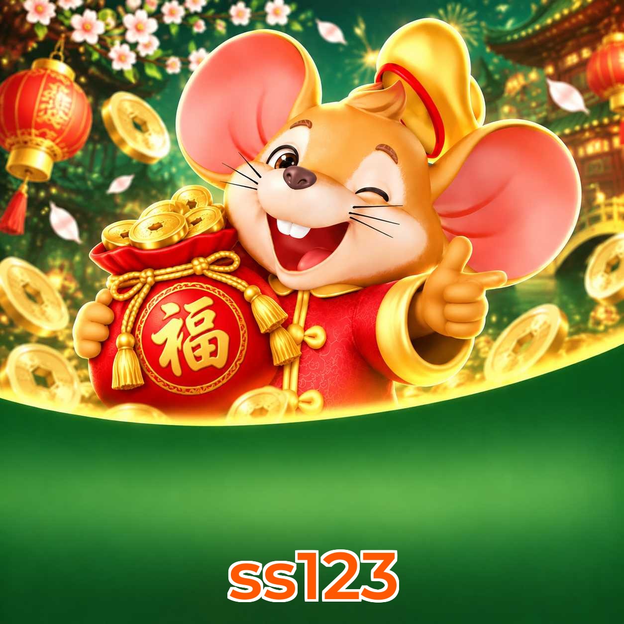 ss123 Lottery FAQ