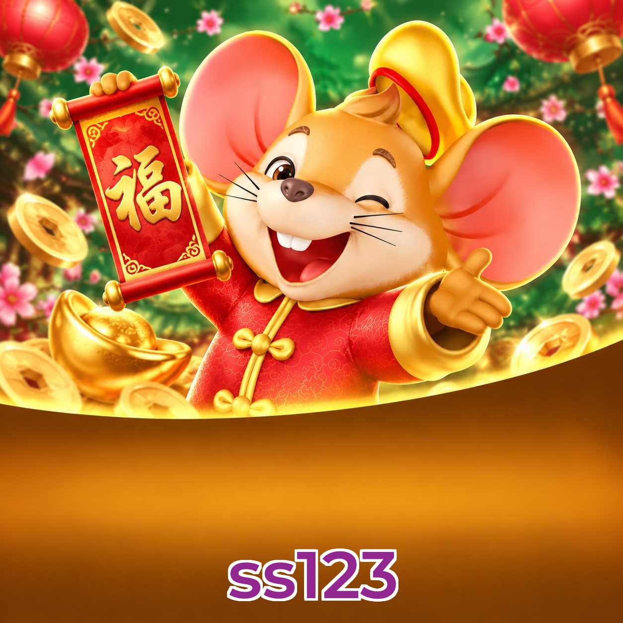 ss123 App FAQ
